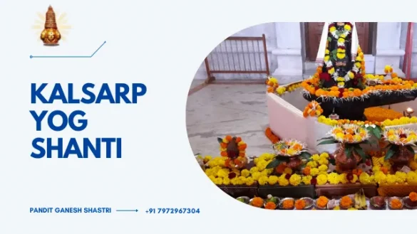 Kalsarp yog shanti