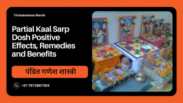 Partial kaal sarp dosh