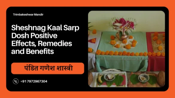 Sheshnag kaal sarp dosh