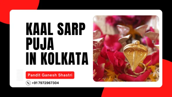 Kaal sarp puja in kolkata